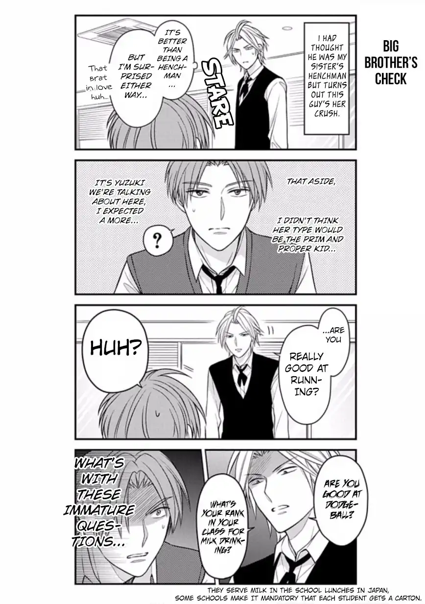 Gekkan Shojo Nozaki-kun Chapter 74 10